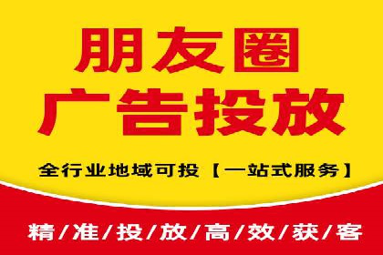 百度竞价开户实战：企业如何快速上手？