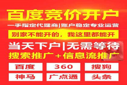 百度文库推广方法：内容营销的典范案例