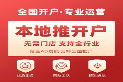 信息流广告优化策略：实战案例分享